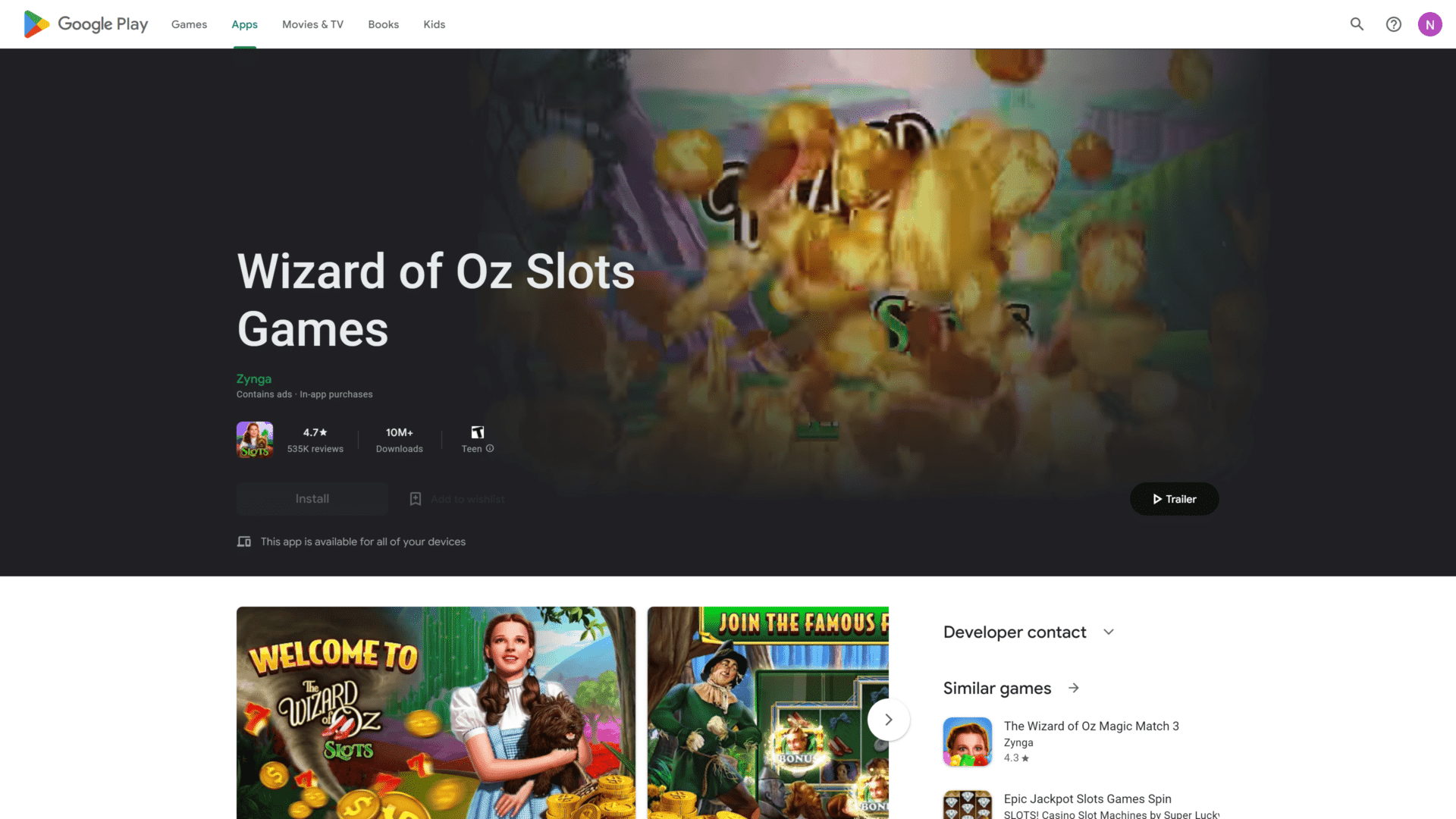 screenshot of the wizard of oz slot machine