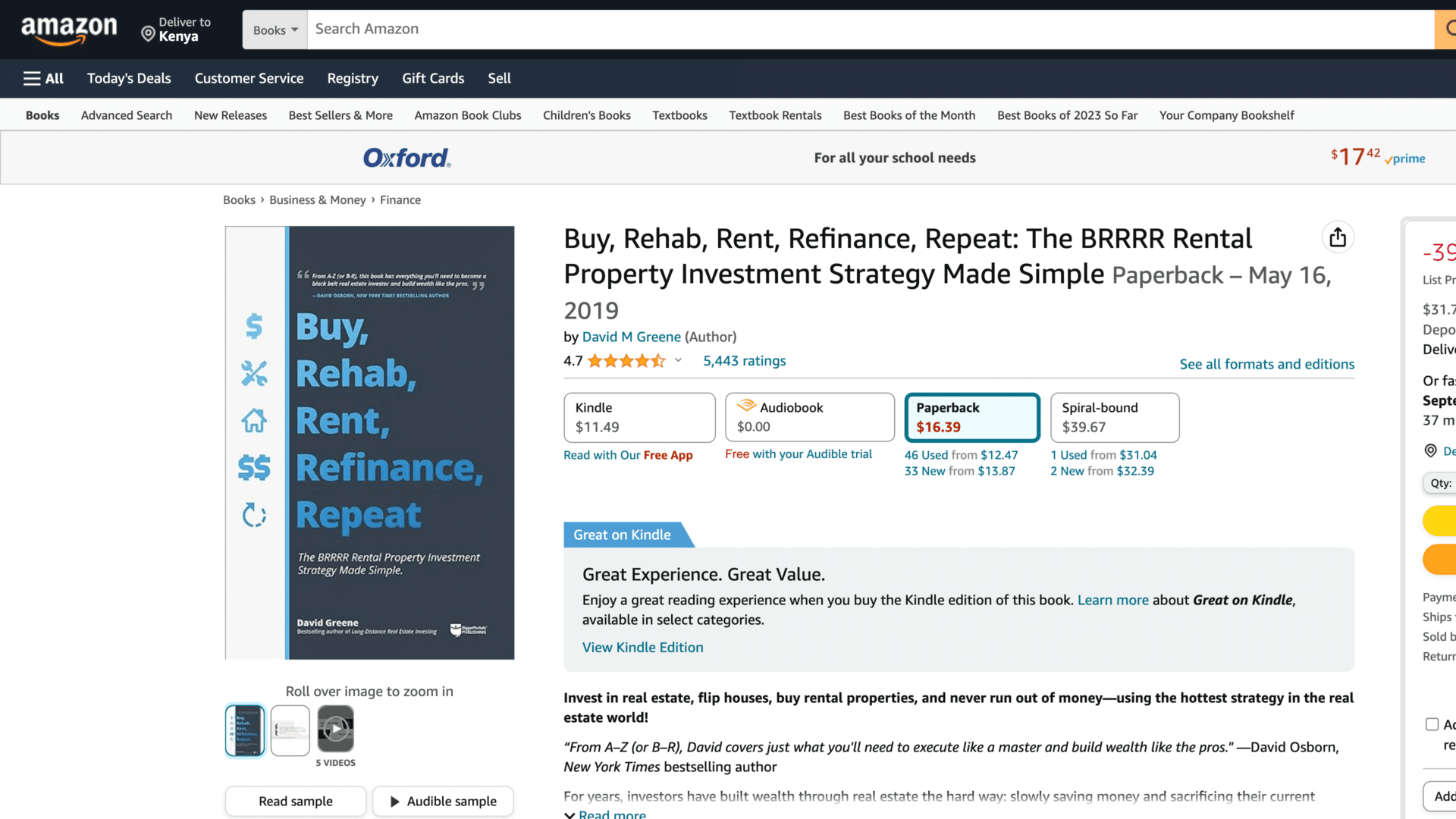 a screenshot of the Buy, Rehab, Rent, Refinance, Repeat (BRRR) homepage